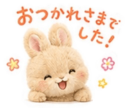 880505092