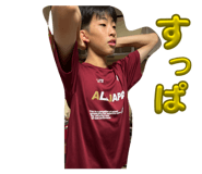 880505169