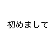 880505723