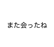 880505724
