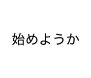 880505726