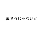 880505727