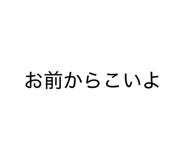 880505729
