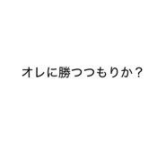 880505730