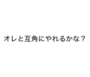 880505731