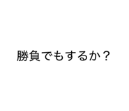 880505732