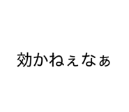 880505734