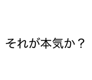880505735