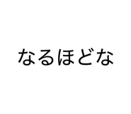 880505737