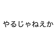 880505740