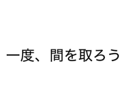 880505744