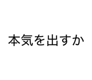 880505745