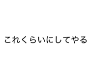 880505752