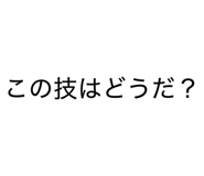 880505753