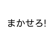880505754