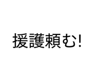880505755