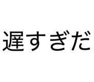 880505759