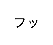 880505760