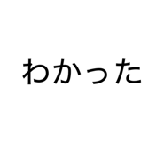 880505923