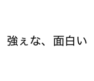 880505926