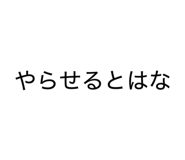 880505930