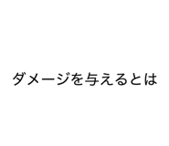 880505931