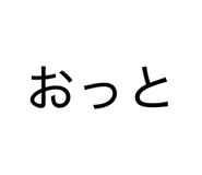 880505933