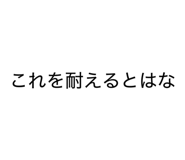 880505936