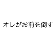 880505937