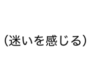 880505947