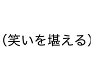 880505949