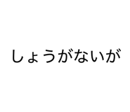 880505955