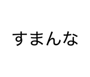 880505956