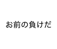 880505957