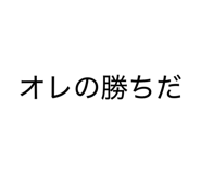 880505959