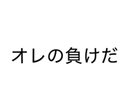 880505960