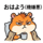880509130