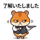 880509132