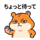 880509133