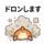 880509137