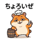 880509138