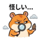 880509139