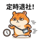 880509140