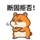 880509141
