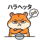 880509142