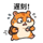 880509144