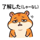 880509145
