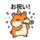 880509154
