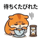880509156