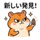 880509157